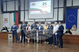 Благоевград - Областна администрация - годишнина