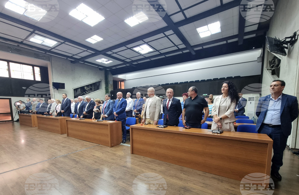 Благоевград - Областна администрация - годишнина