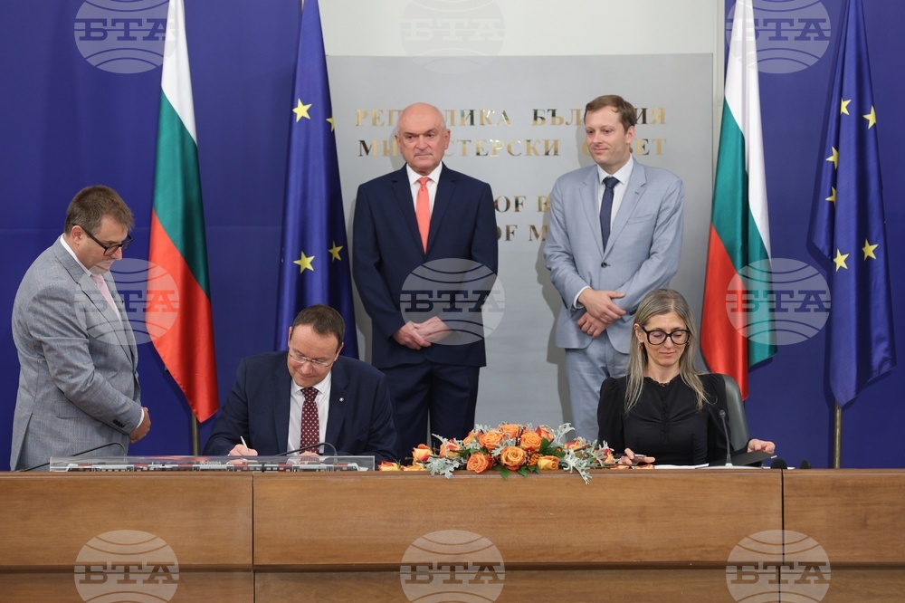 Министерски съвет - влакове - договор - подписване