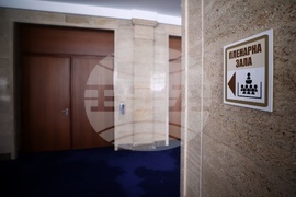 Народно събрание - кулоари