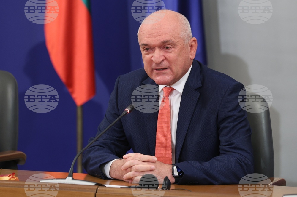 Министерски съвет - влакове - договор - подписване