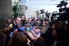 Народно събрание - Делян Пеевски - изявление
