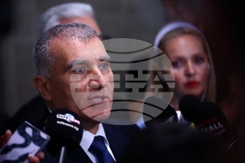 Народно събрание - „Възраждане“ - изявление