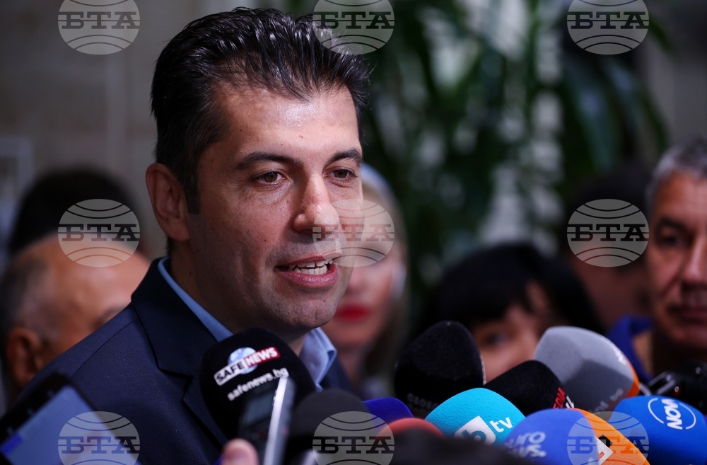 Народно събрание - „Продължаваме Промяната-Демократична България“ - изявление