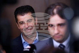 Народно събрание - „Продължаваме Промяната-Демократична България“ - изявление