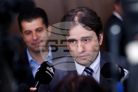 Народно събрание - „Продължаваме Промяната-Демократична България“ - изявление