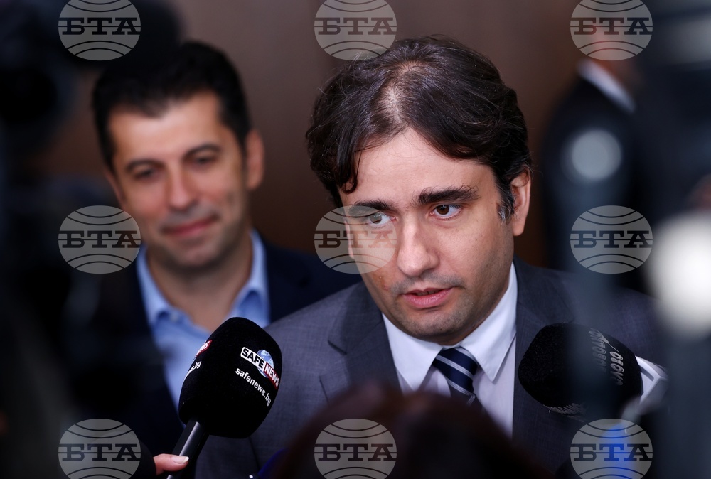 Народно събрание - „Продължаваме Промяната-Демократична България“ - изявление