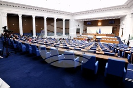 50-то Народно събрание - първо заседание