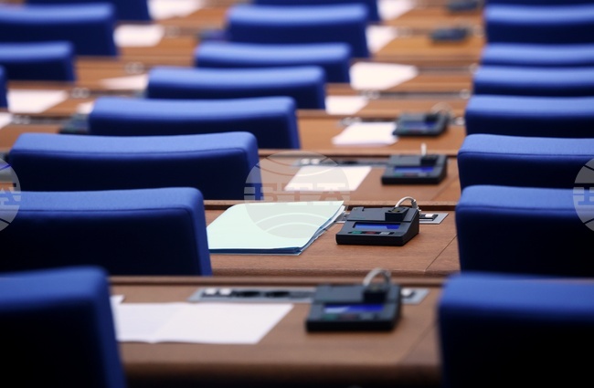 Parliament Moves to Review Anti-Corruption Commission's Establishment on Second Reading 
