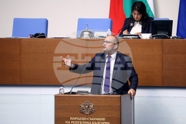 50-то Народно събрание - първо заседание