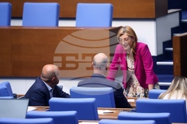 50-то Народно събрание - първо заседание