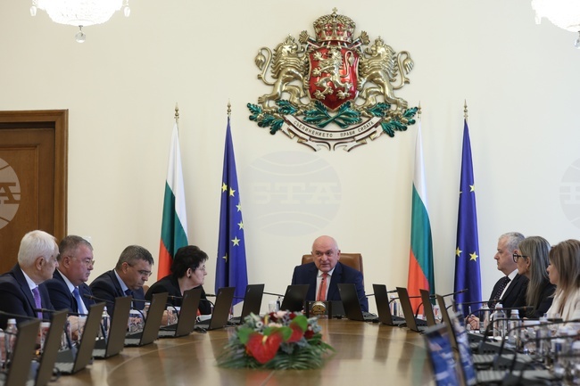 Министерски съвет - заседание