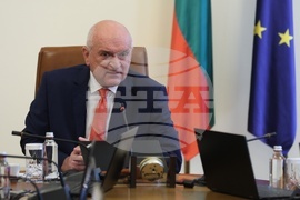 Министерски съвет - заседание