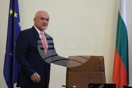 Министерски съвет - заседание