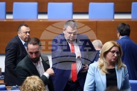 50-то Народно събрание - първо заседание