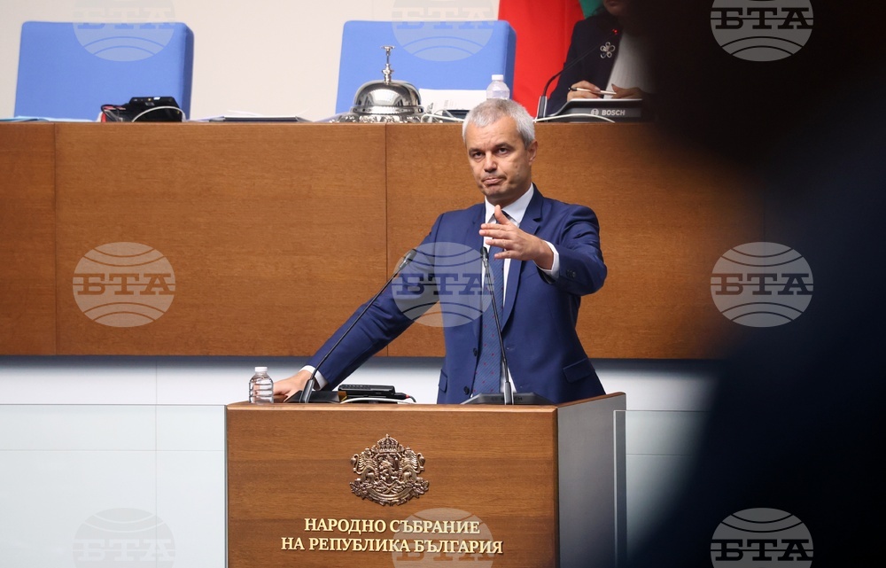 Vazrazhdane Leader Kostadinov Calls on MPs to Donate Funds for Defence of Milan Dimitrov in USA