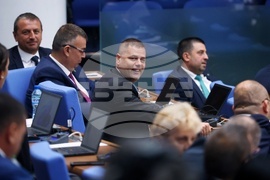 50-то Народно събрание - първо заседание