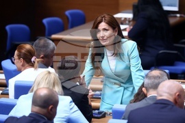 50-то Народно събрание - първо заседание