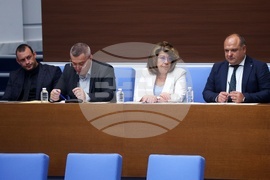 50-то Народно събрание - първо заседание