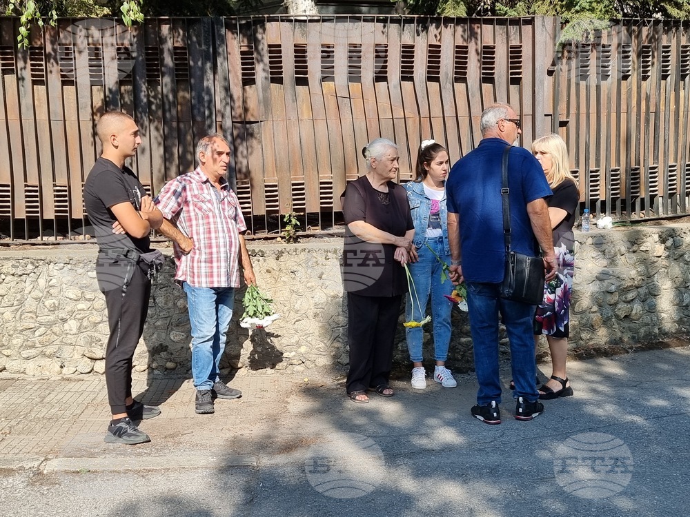 Бобов дол - двадесет и пет години от инцидента в Бобов дол - почит