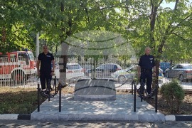 Бобов дол - двадесет и пет години от инцидента в Бобов дол - почит