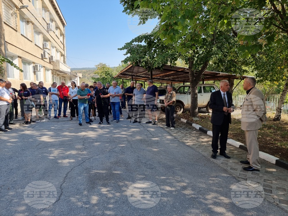 Бобов дол - двадесет и пет години от инцидента в Бобов дол - почит