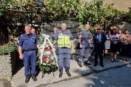 Бобов дол - двадесет и пет години от инцидента в Бобов дол - почит