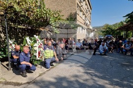 Бобов дол - двадесет и пет години от инцидента в Бобов дол - почит