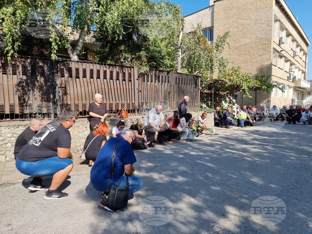 Бобов дол - двадесет и пет години от инцидента в Бобов дол - почит