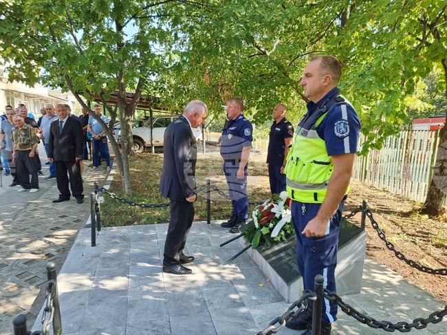 Бобов дол - двадесет и пет години от инцидента в Бобов дол - почит