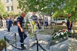 Бобов дол - двадесет и пет години от инцидента в Бобов дол - почит