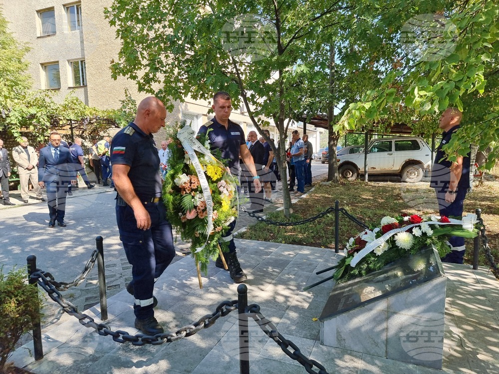 Бобов дол - двадесет и пет години от инцидента в Бобов дол - почит