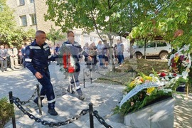 Бобов дол - двадесет и пет години от инцидента в Бобов дол - почит