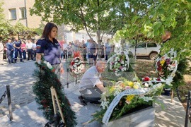 Бобов дол - двадесет и пет години от инцидента в Бобов дол - почит