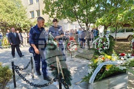 Бобов дол - двадесет и пет години от инцидента в Бобов дол - почит