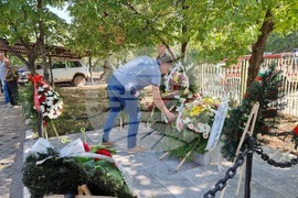 Бобов дол - двадесет и пет години от инцидента в Бобов дол - почит