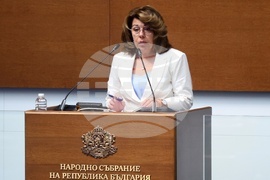 50-то Народно събрание - първо заседание