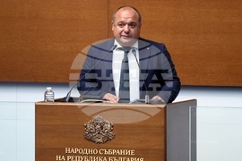 50-то Народно събрание - първо заседание