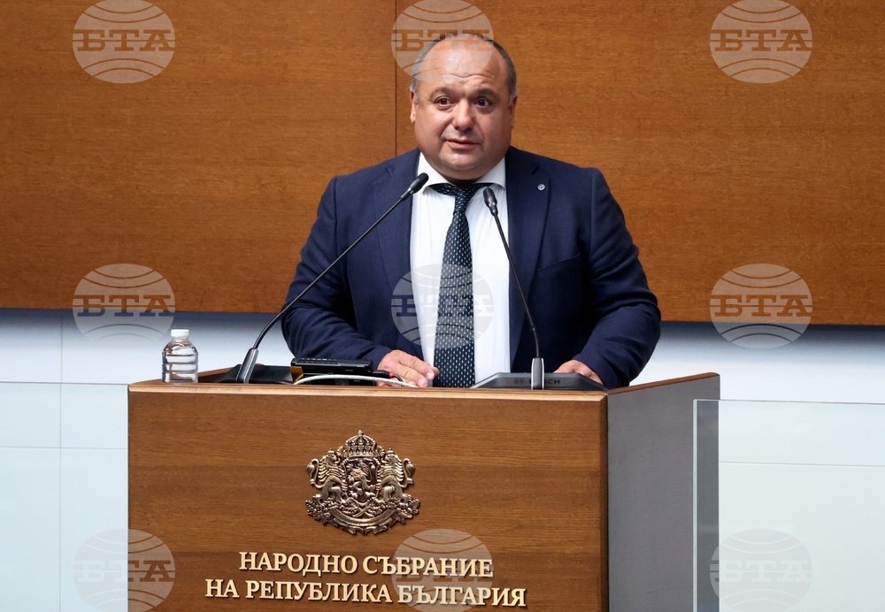 50-то Народно събрание - първо заседание