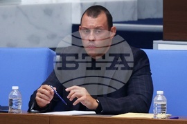 50-то Народно събрание - първо заседание