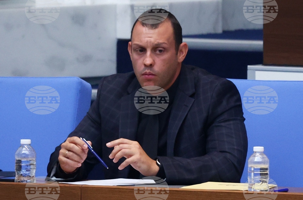 50-то Народно събрание - първо заседание