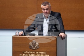 50-то Народно събрание - първо заседание