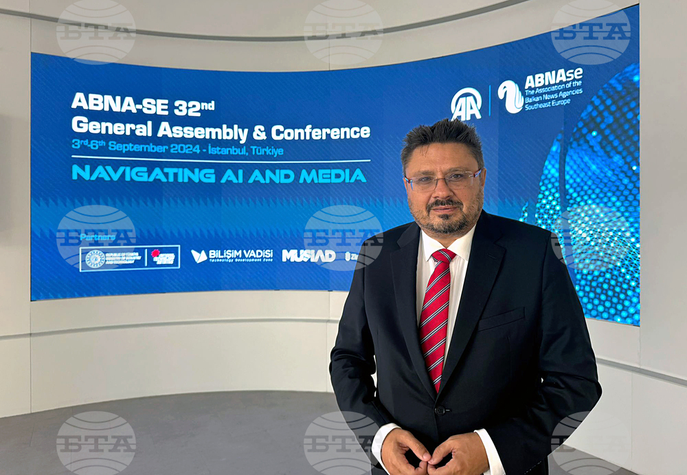 Турция - Асоциация на балканските новинарски агенции - Югоизточна Европа - конференция - Кирил Вълчев