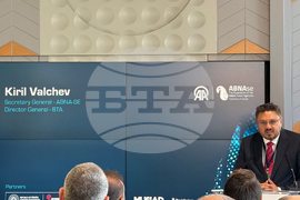 Турция - Асоциация на балканските новинарски агенции - Югоизточна Европа - конференция - Кирил Вълчев