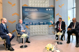 Турция - Асоциация на балканските новинарски агенции - Югоизточна Европа - конференция - Кирил Вълчев