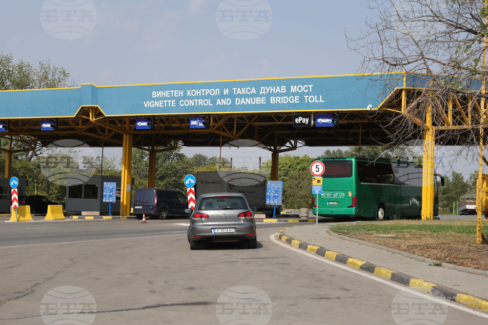 Русе - ГКПП „Дунав мост“ - трафик