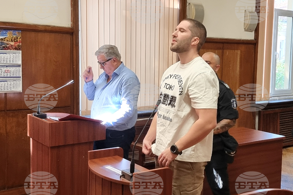 Хасково - съд - мярка за неотклонение