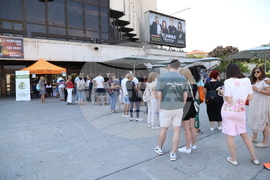 Здравно досие с мобилен телефон - сдвояване