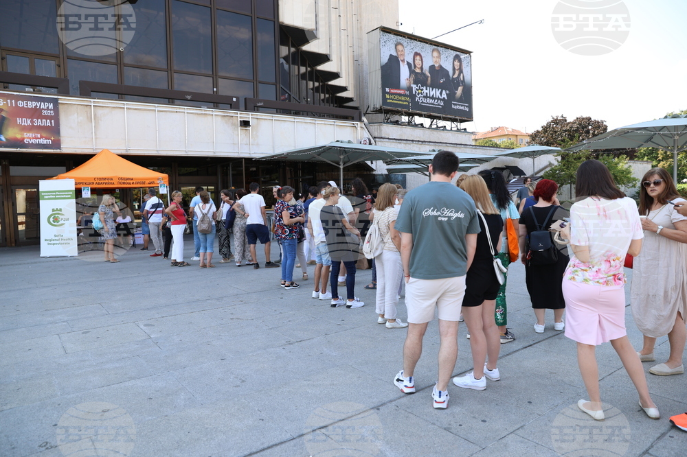 Здравно досие с мобилен телефон - сдвояване