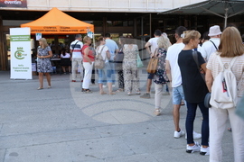 Здравно досие с мобилен телефон - сдвояване